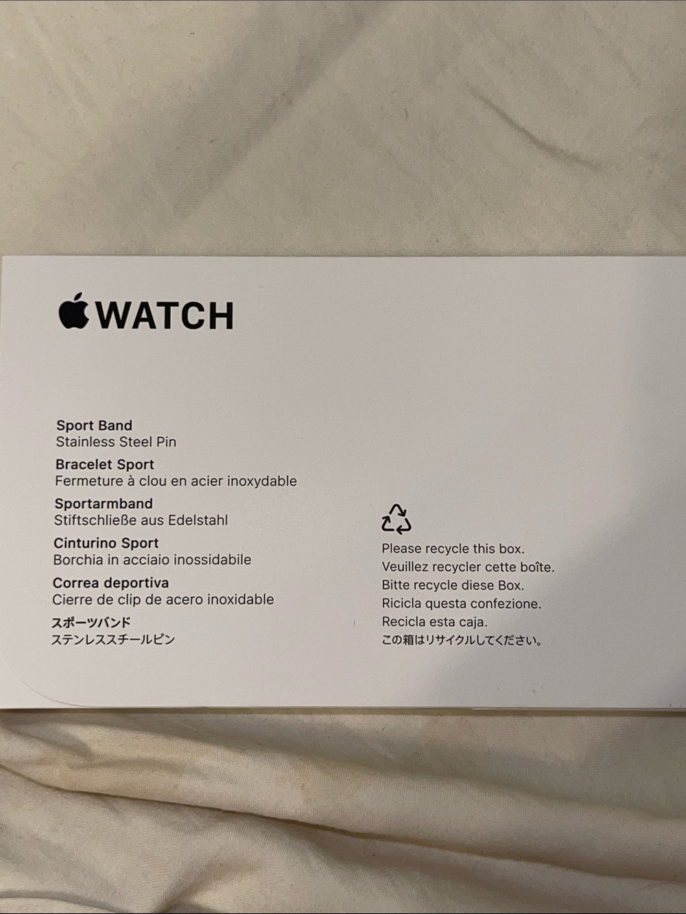 NIB Apple Sport Band - Starlight/Beige Neutral - Picture 3 of 6